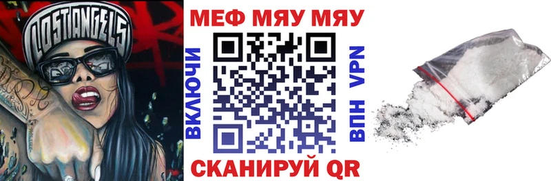 Наркошоп купить МАРИХУАНА  СОЛЬ  Гашиш  Меф  COCAIN  Лабытнанги