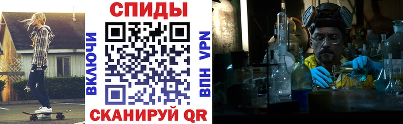 Купить где  Лабытнанги  АМФ Розовый 