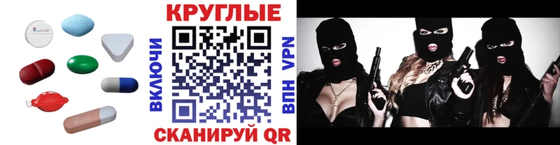 Купить  Лабытнанги  Ecstasy Philipp Plein 