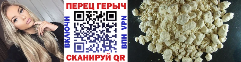 Купить закладки  Лабытнанги  Героин Heroin 