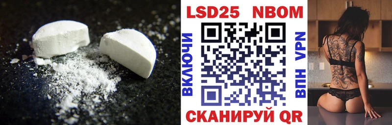 ЛСД экстази ecstasy  Купить где  Лабытнанги 