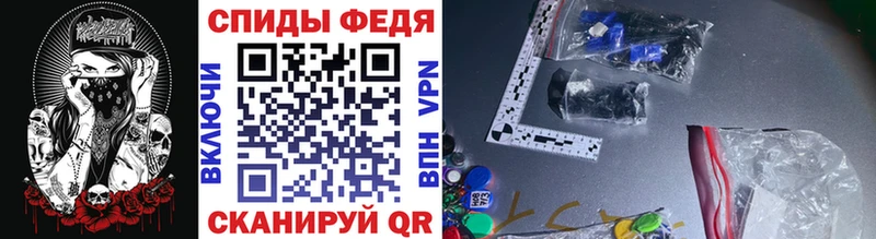 Метамфетамин витя Купить где Лабытнанги