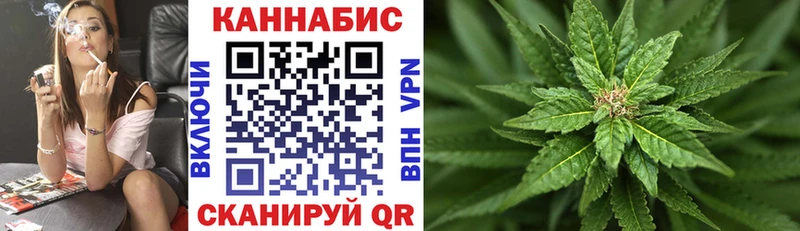 Купить закладки  Лабытнанги  Каннабис AK-47 